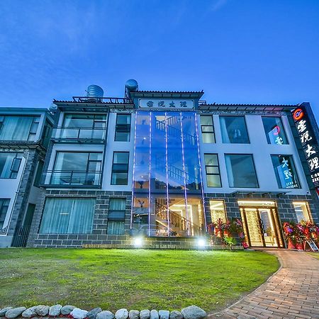Yunshuo Dali Light Luxury Guesthouse المظهر الخارجي الصورة