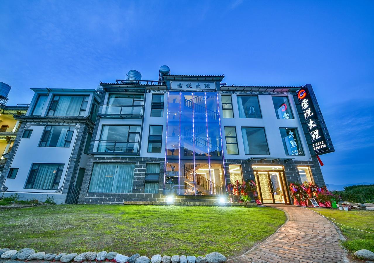 Yunshuo Dali Light Luxury Guesthouse المظهر الخارجي الصورة